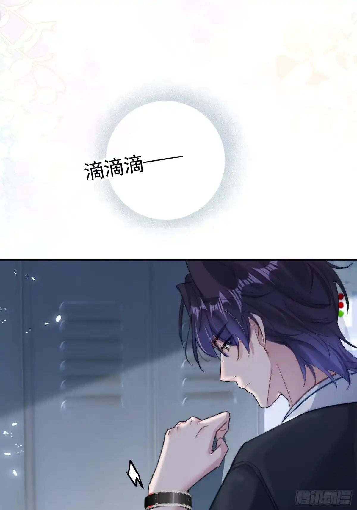 第53页