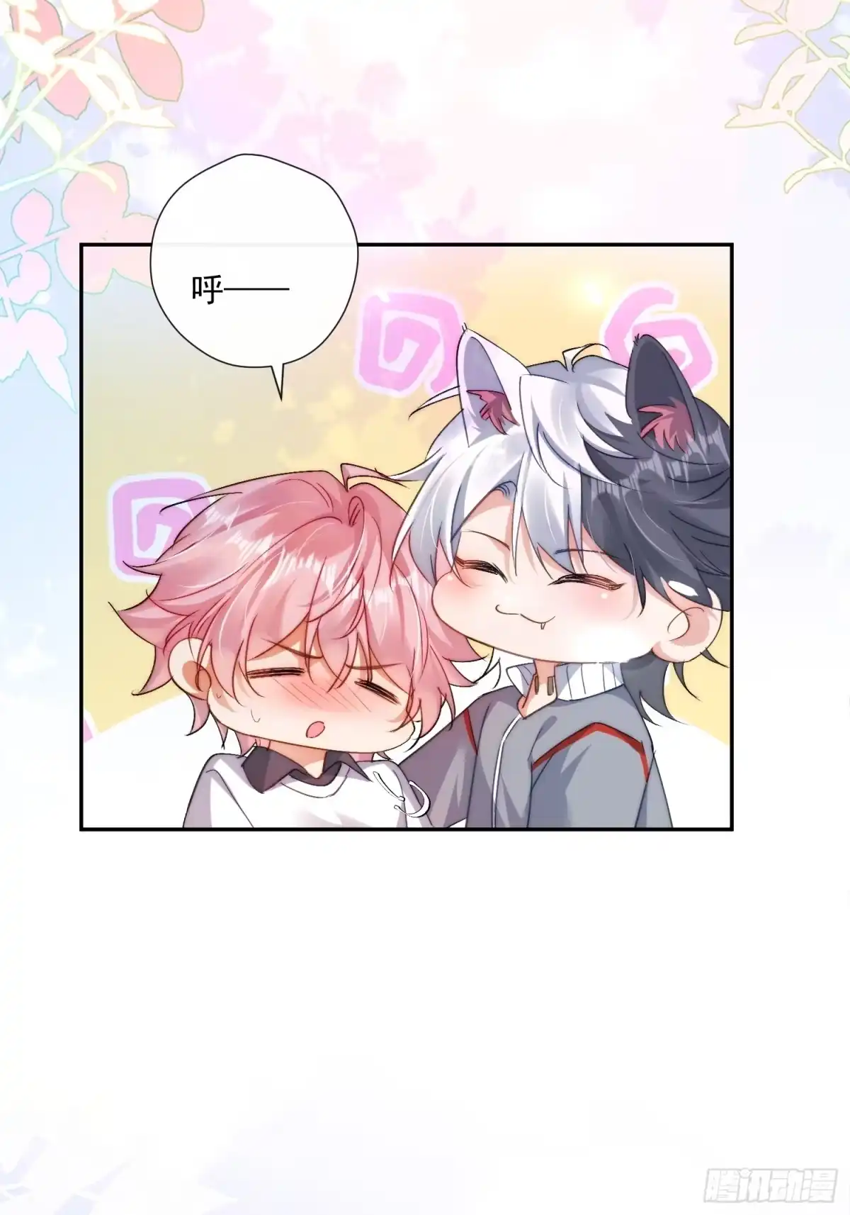 第56页