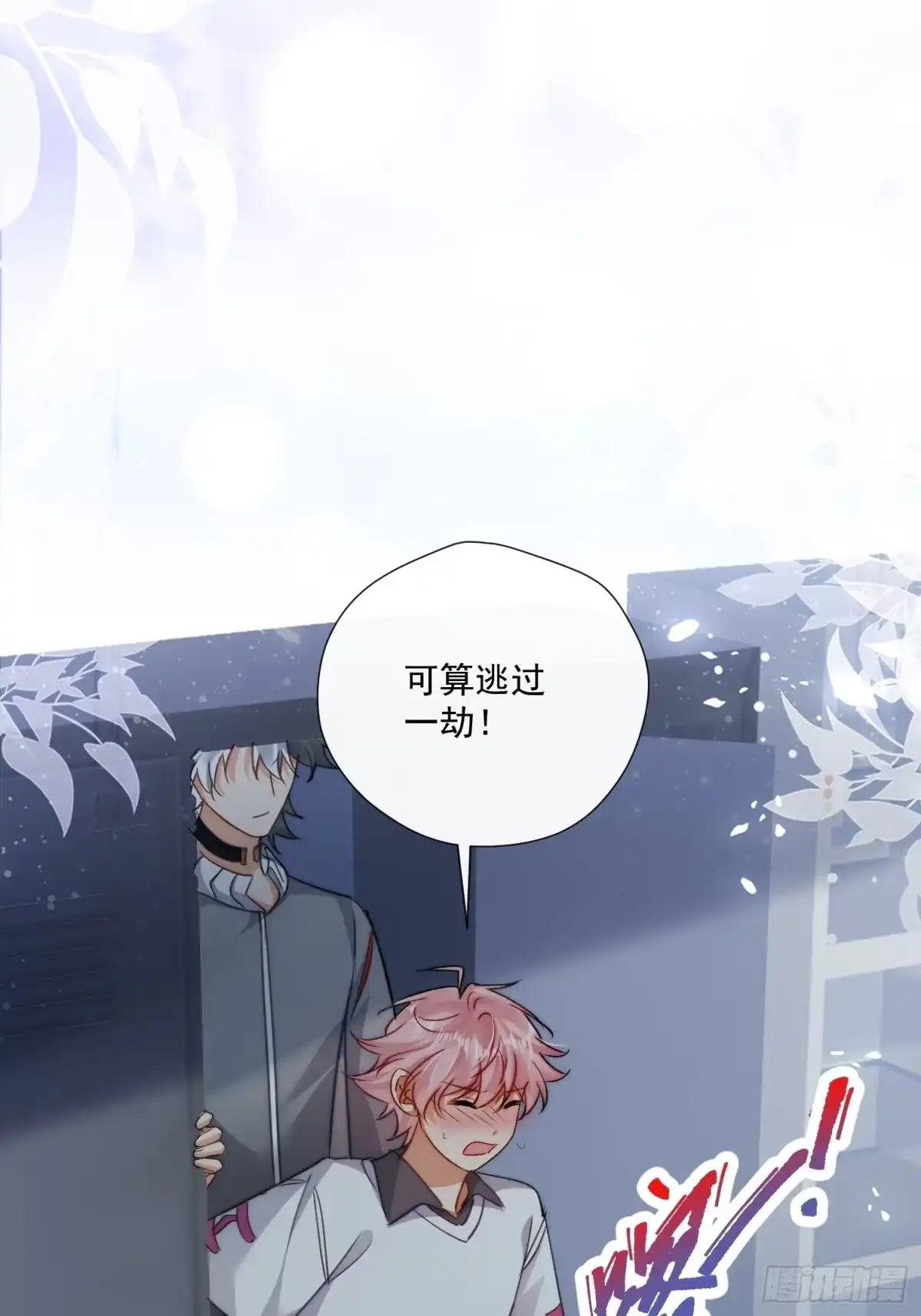 第57页