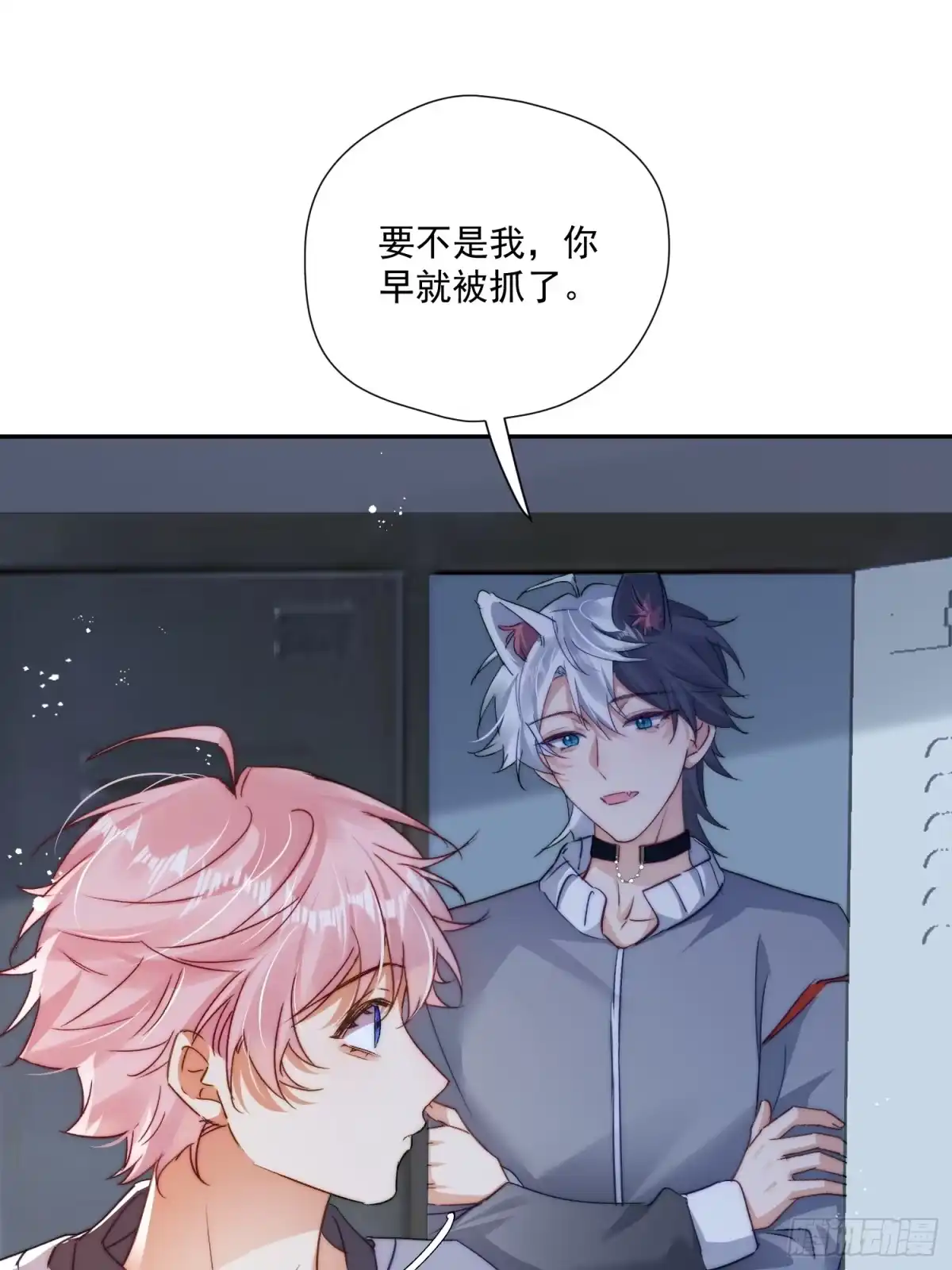 第59页
