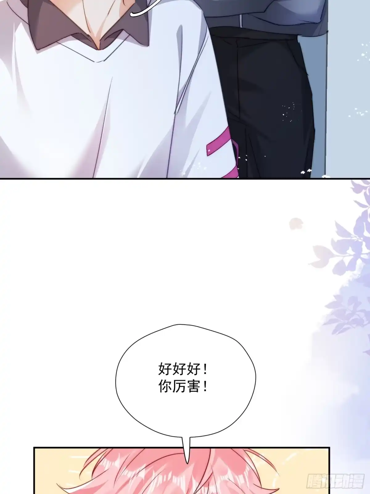 第60页