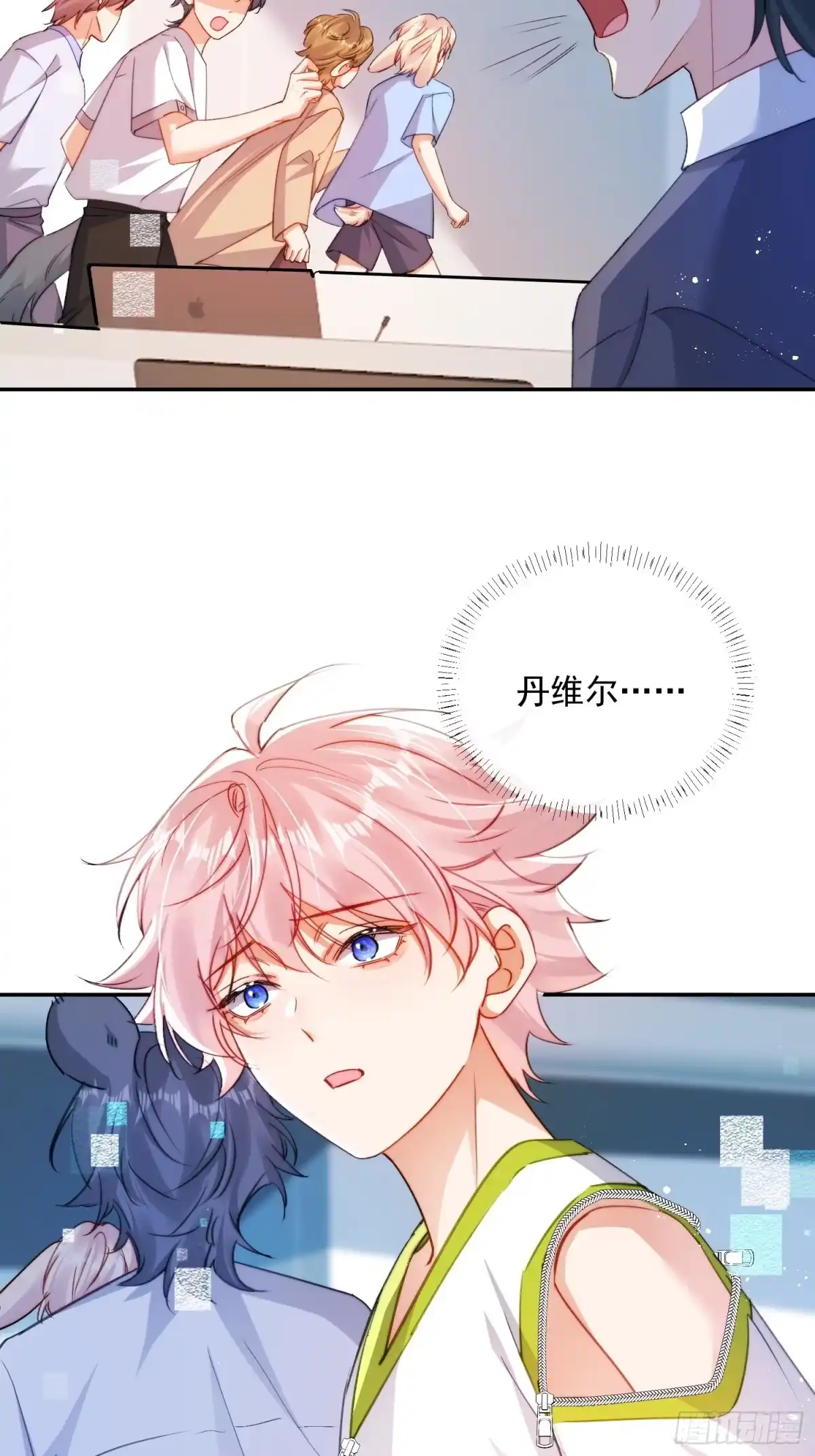 第34页