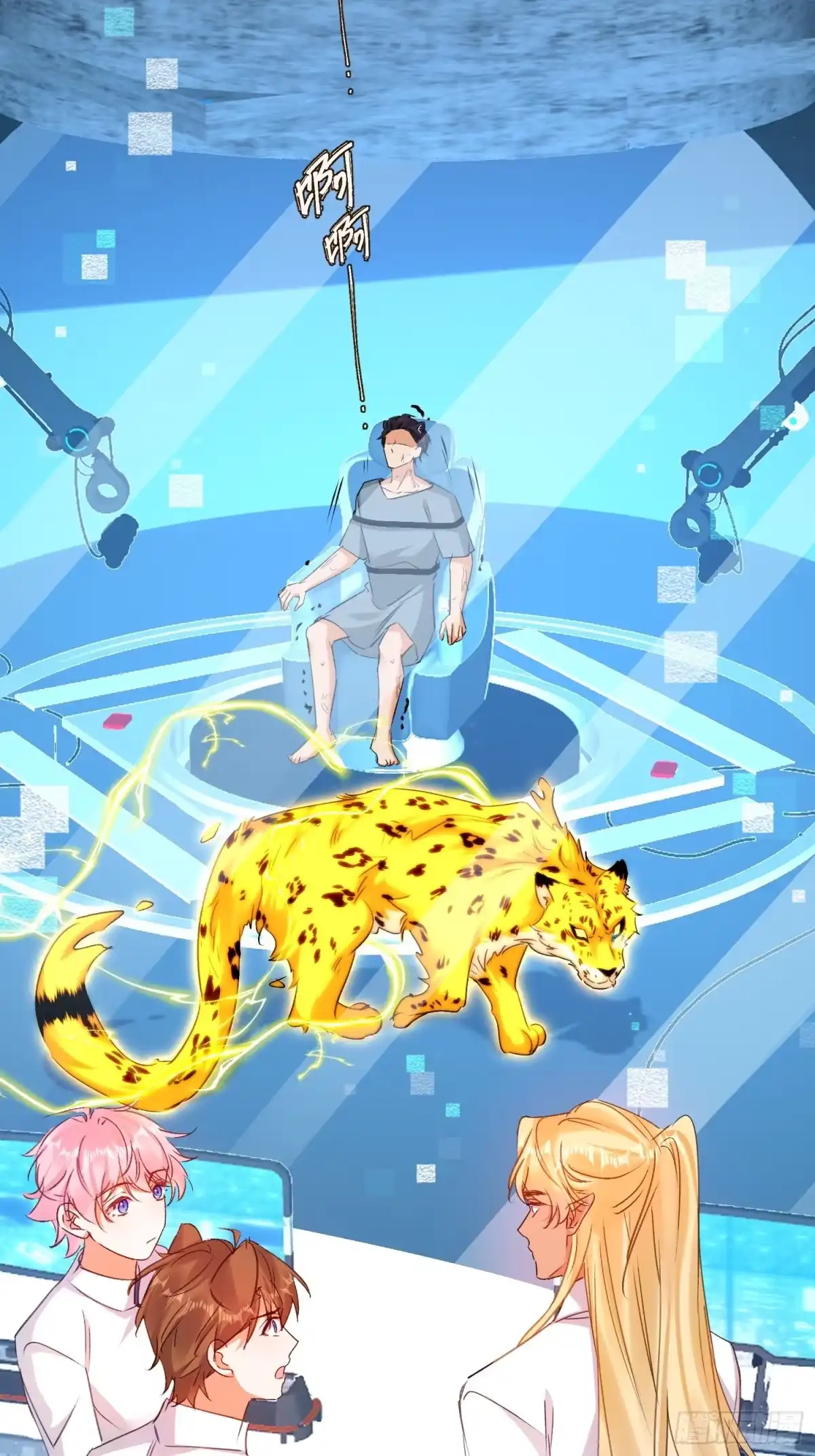 第40页