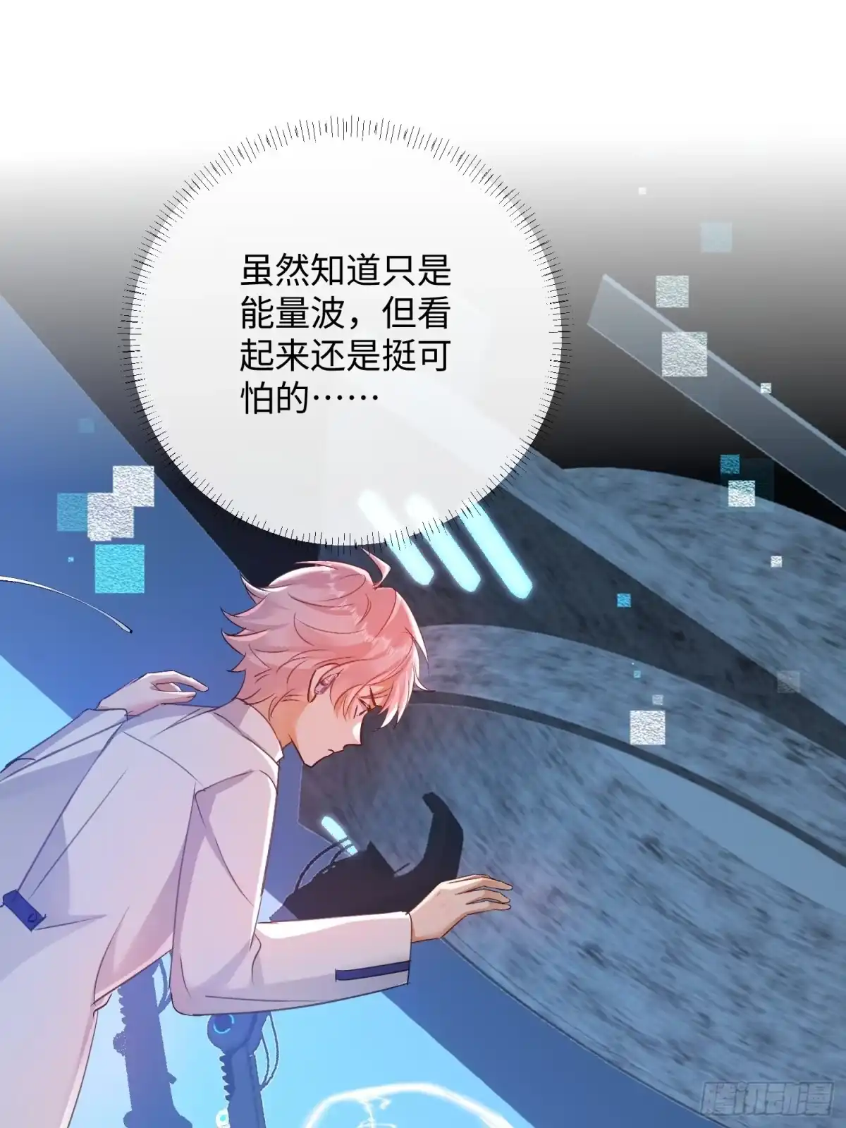 第46页