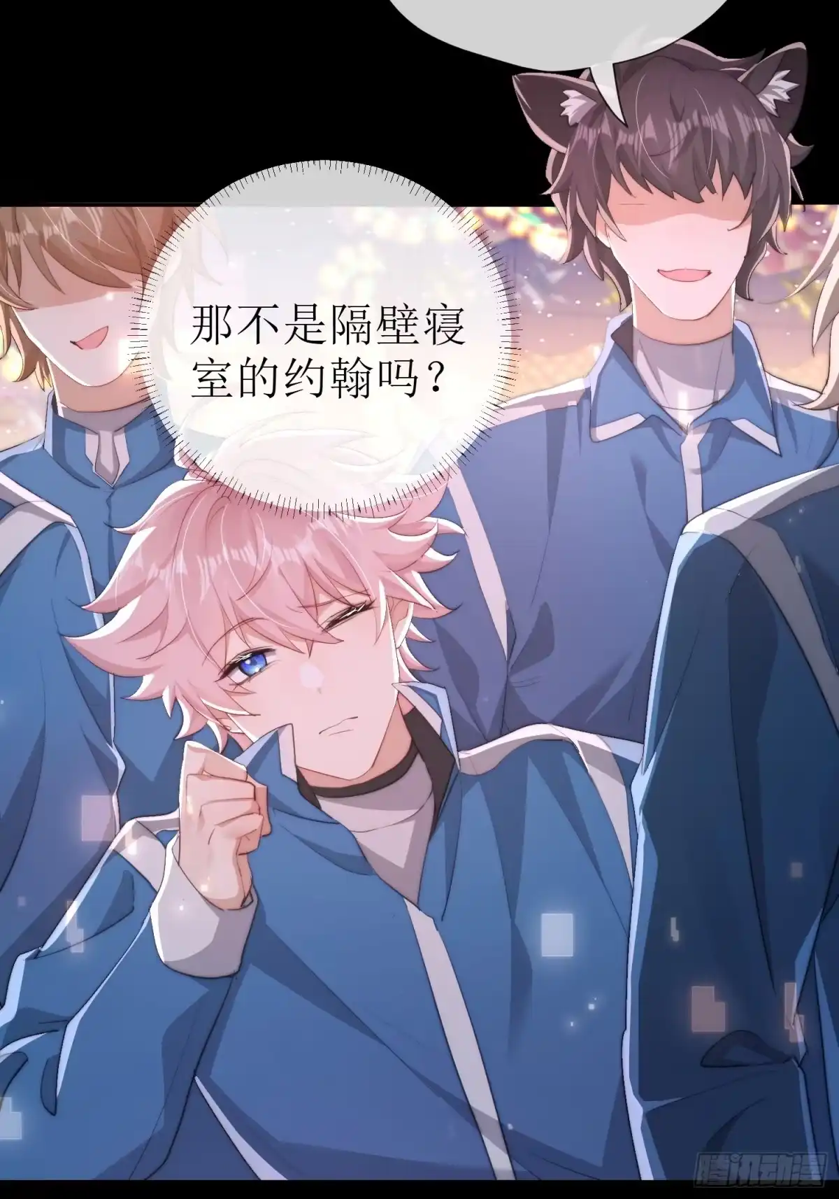 第48页
