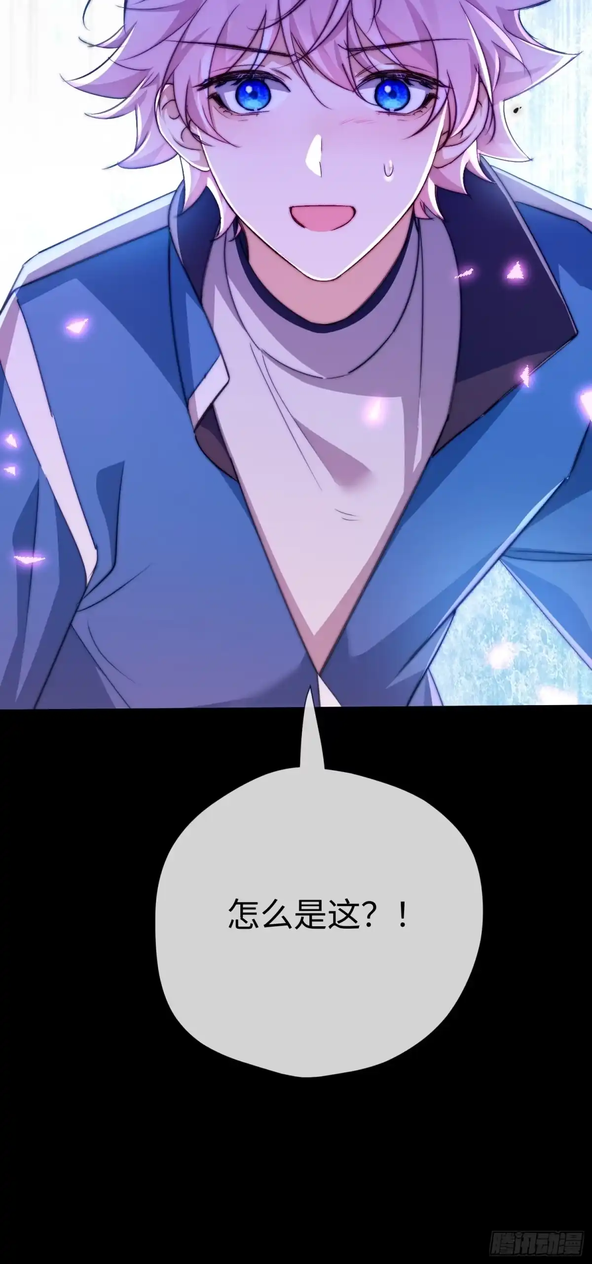 第58页