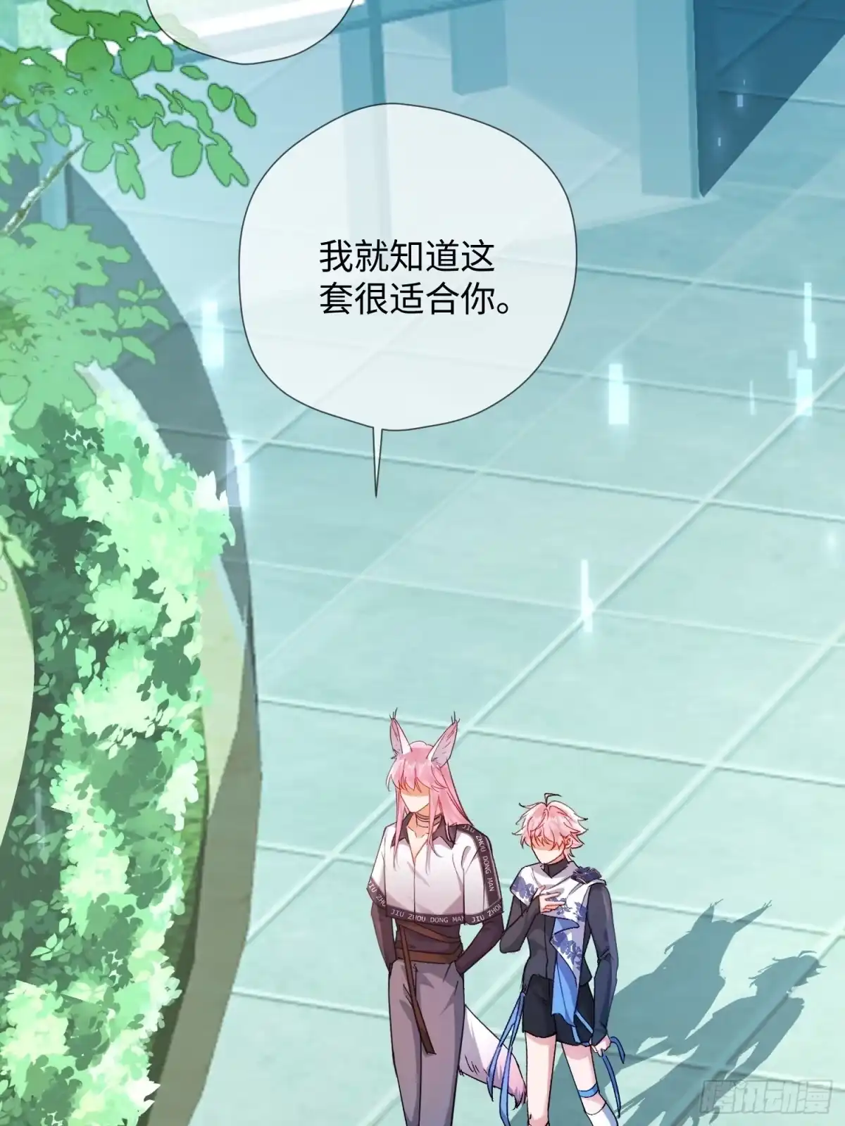 第47页