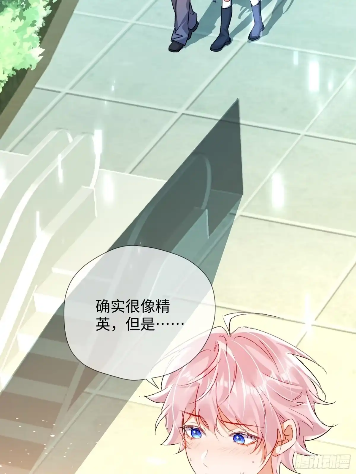 第48页