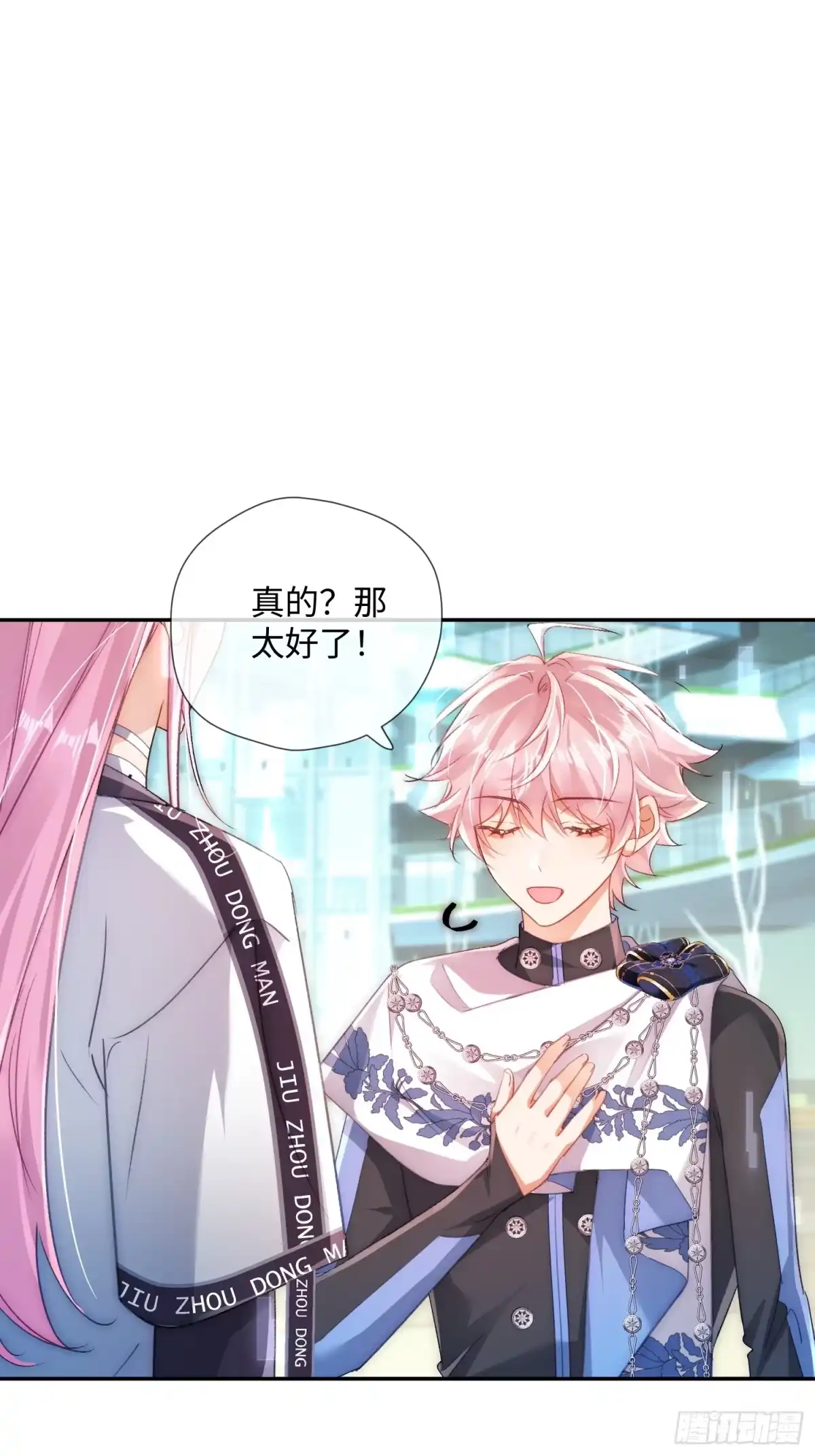 第55页