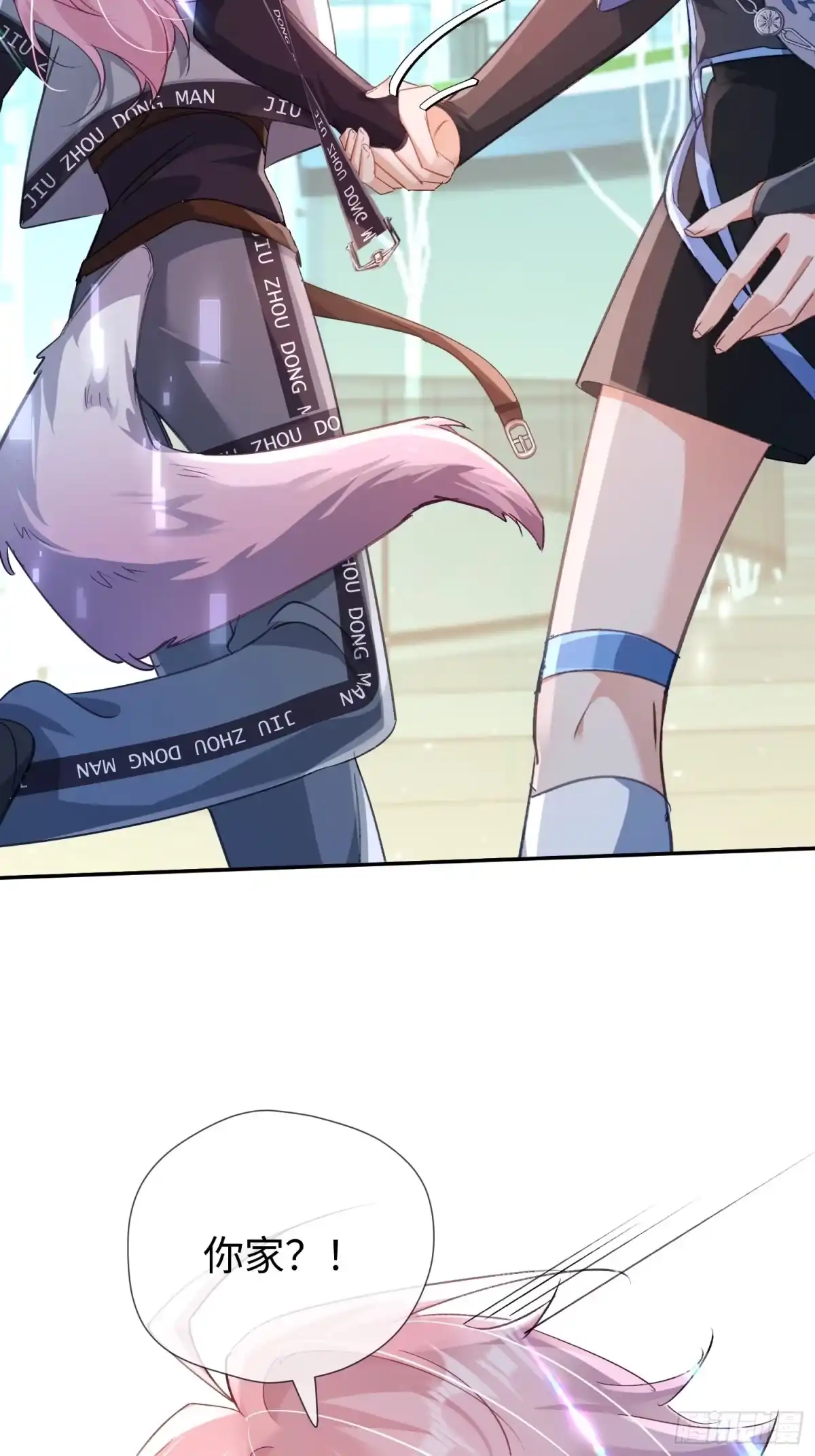 第60页