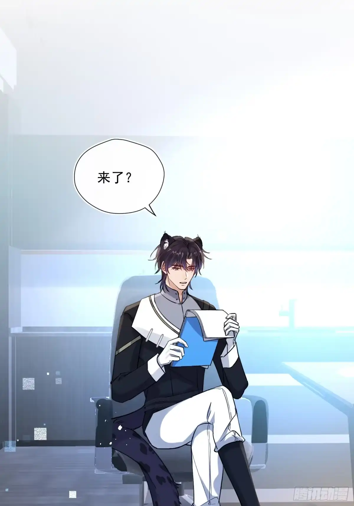 第20页