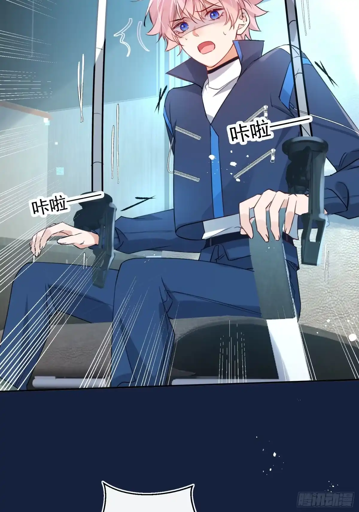 第40页