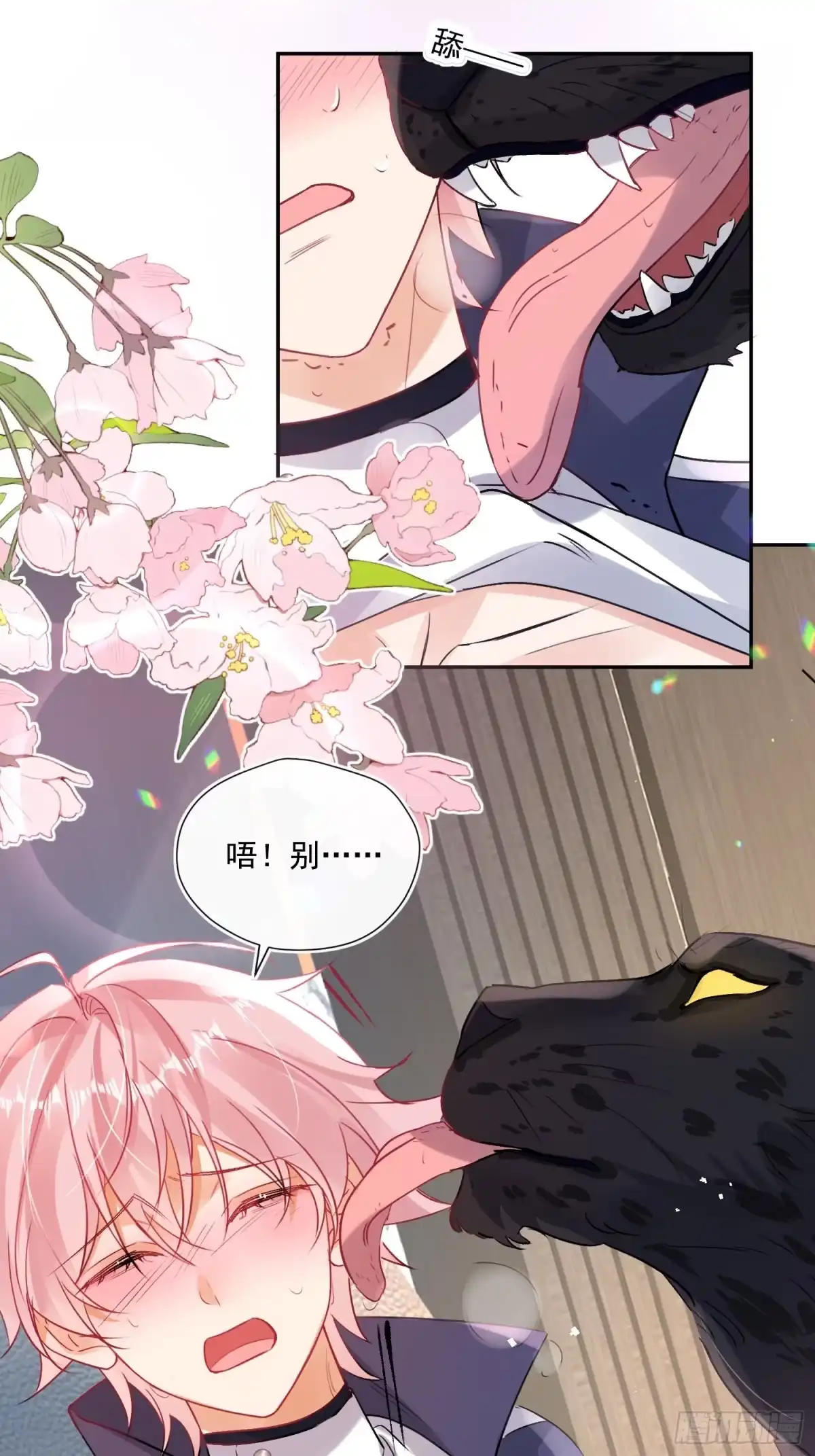 第59页