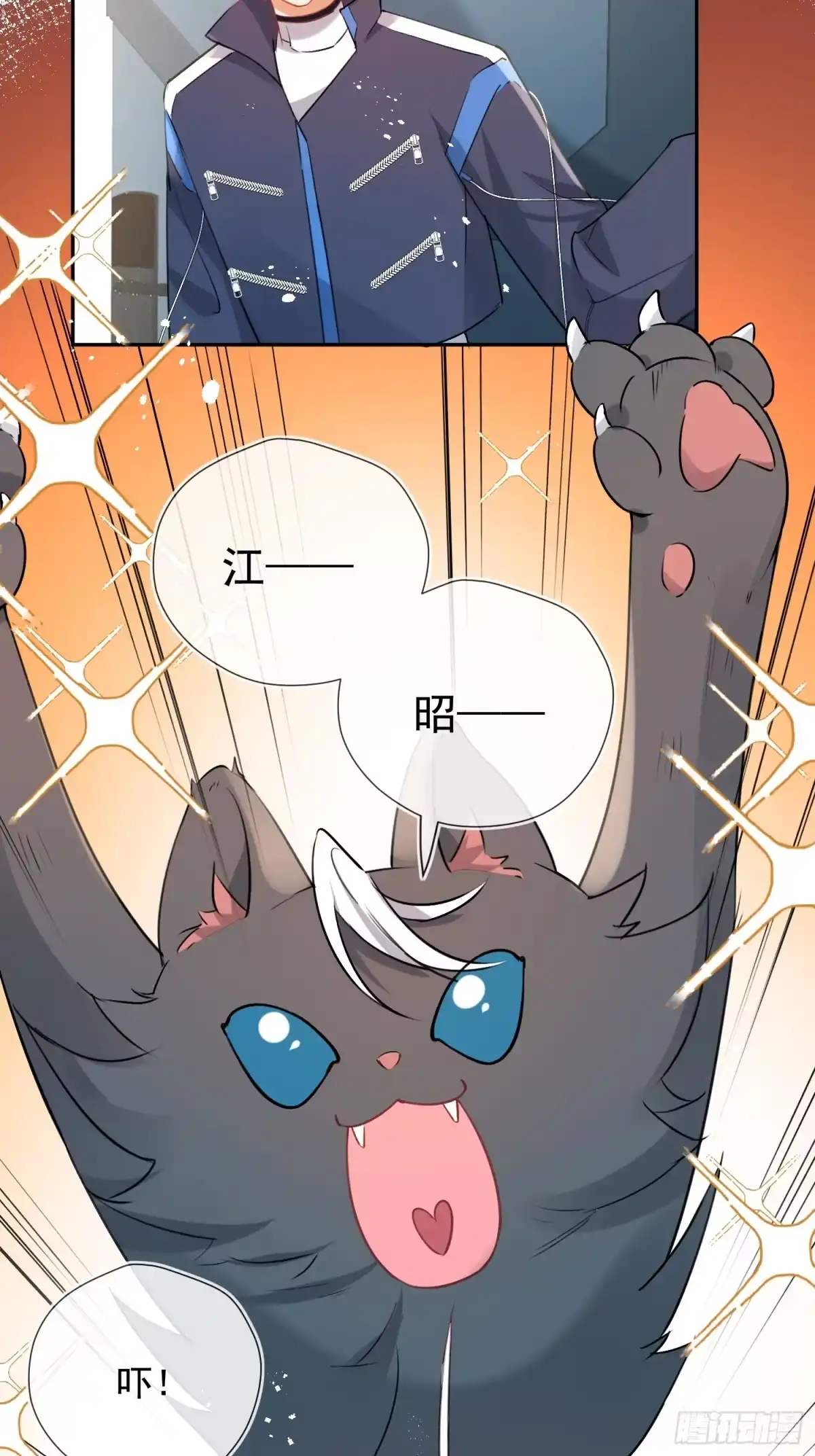 第35页