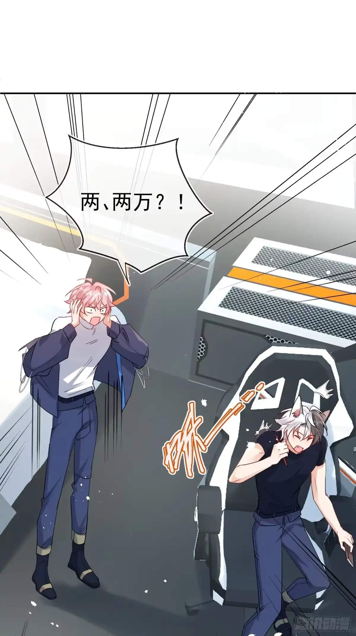 第55页