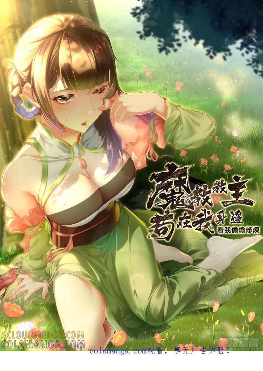 第1页
