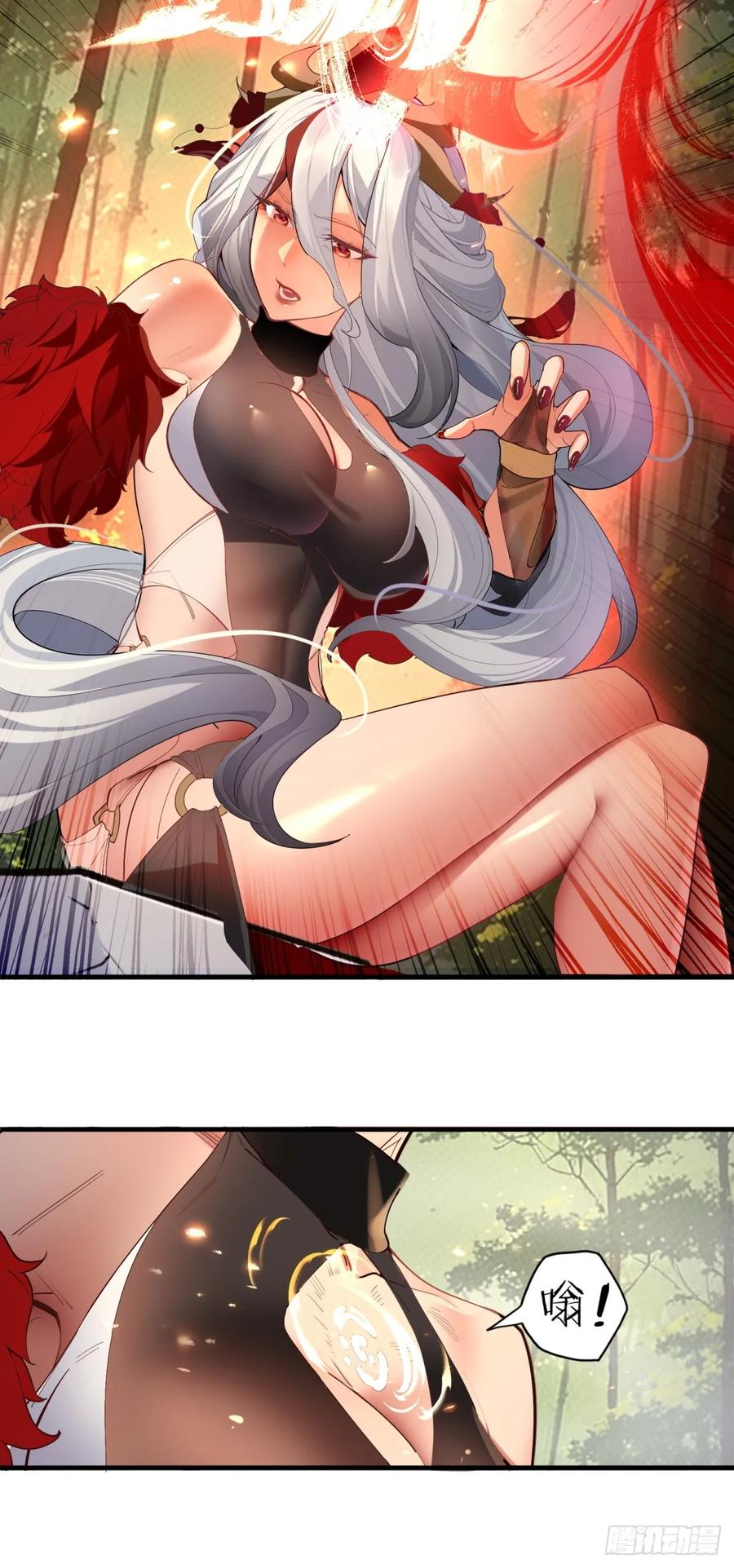 第47页