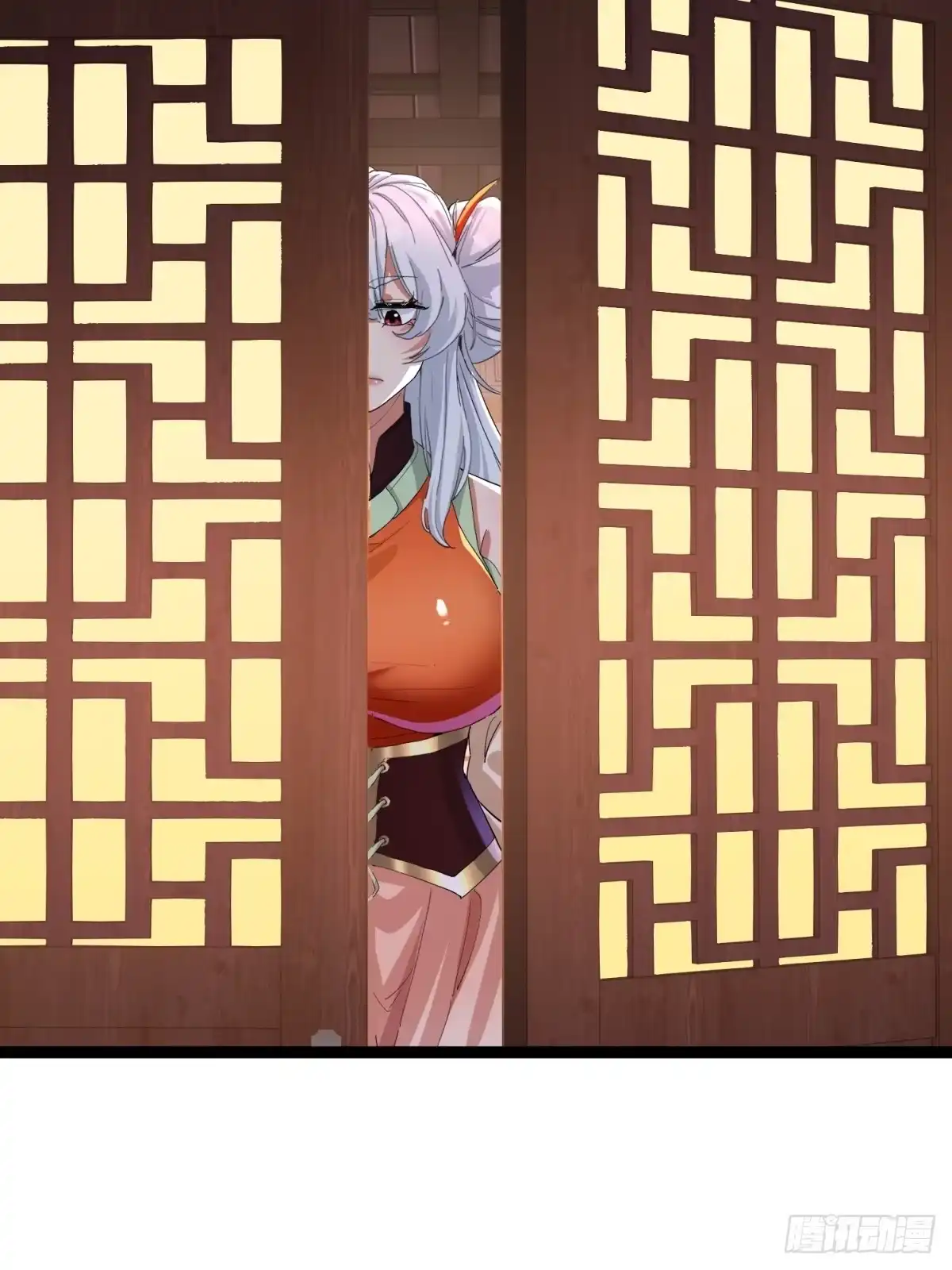 第53页
