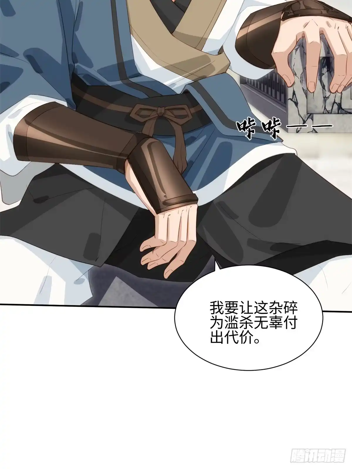 第55页