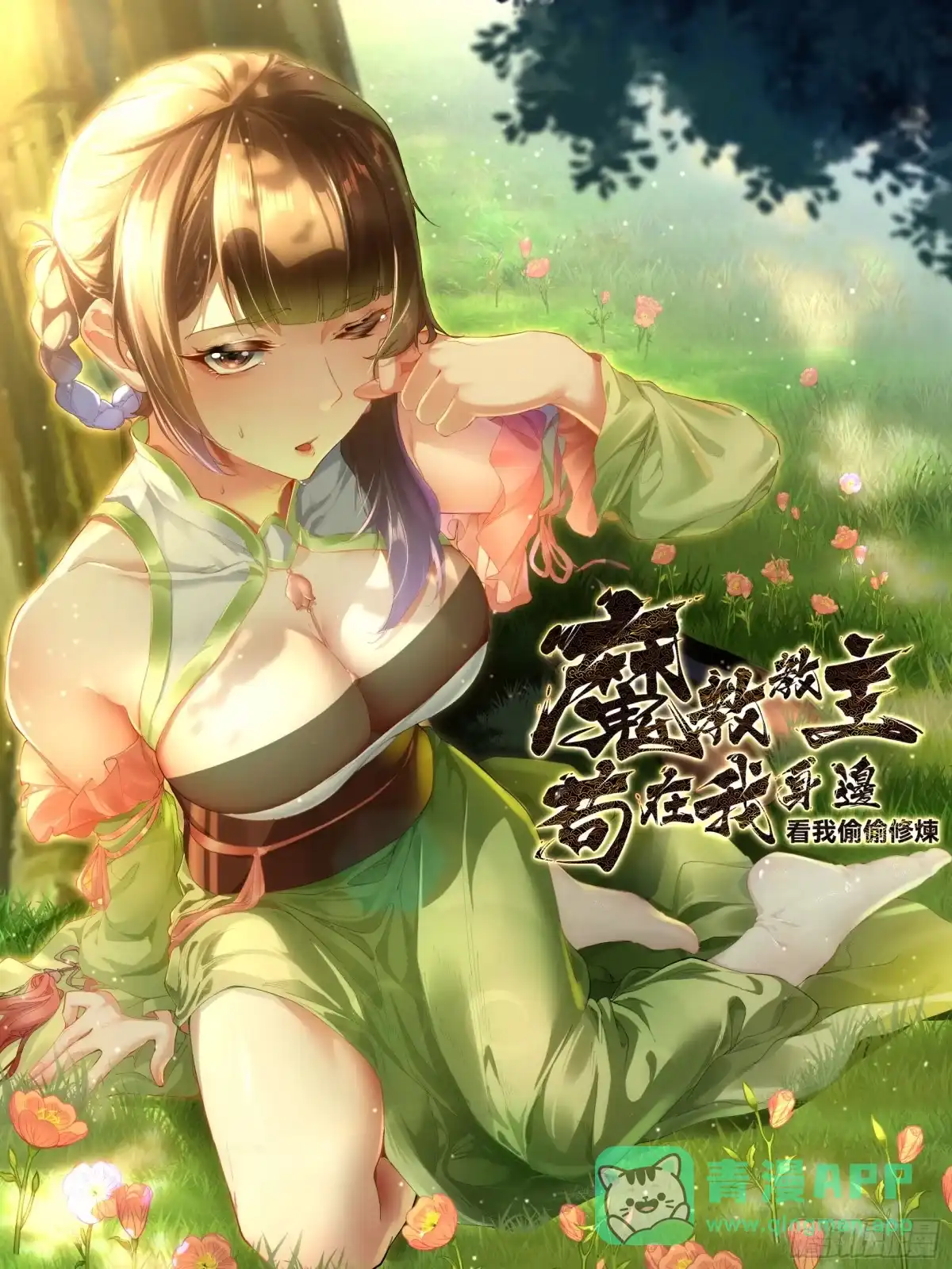 第1页