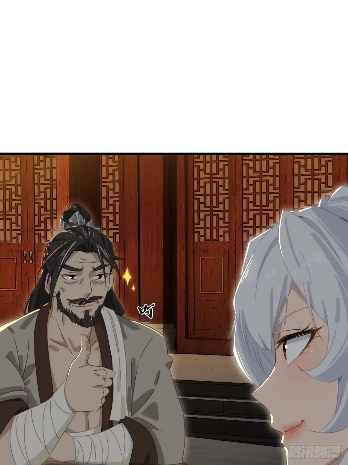 第62页