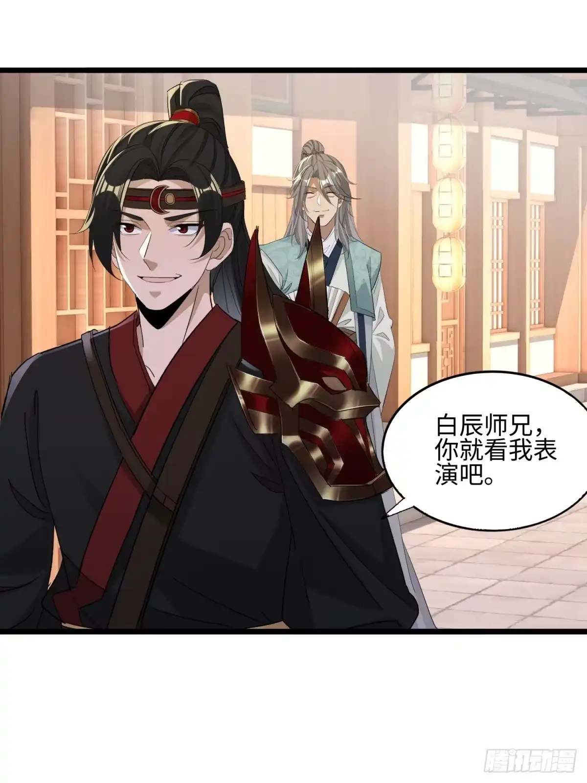 第48页