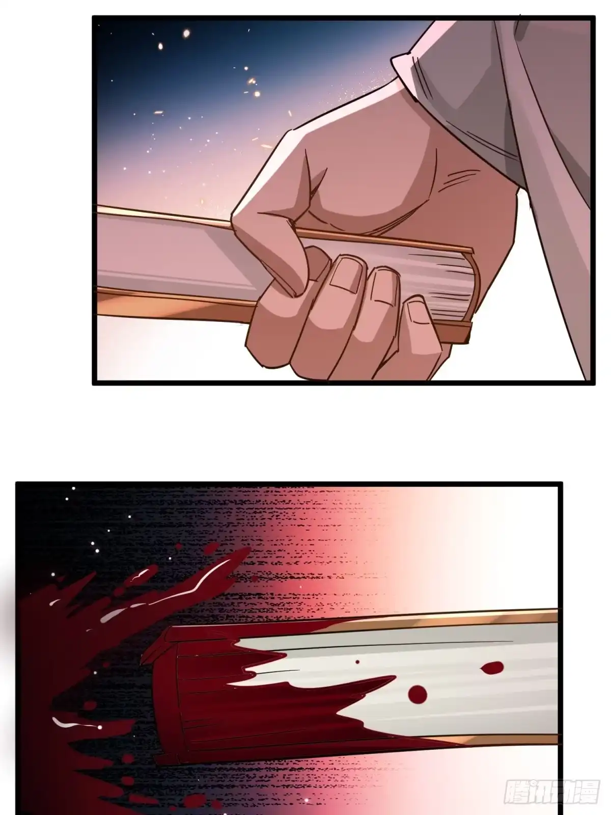 第58页