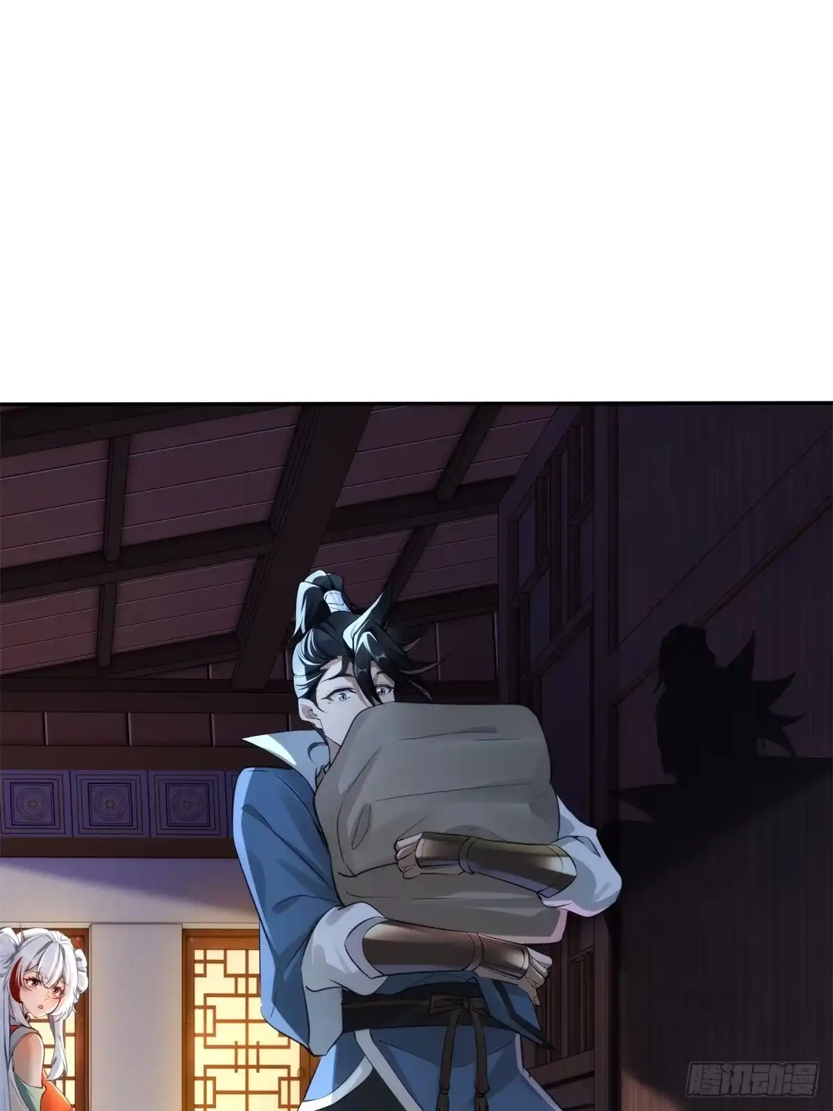 第32页