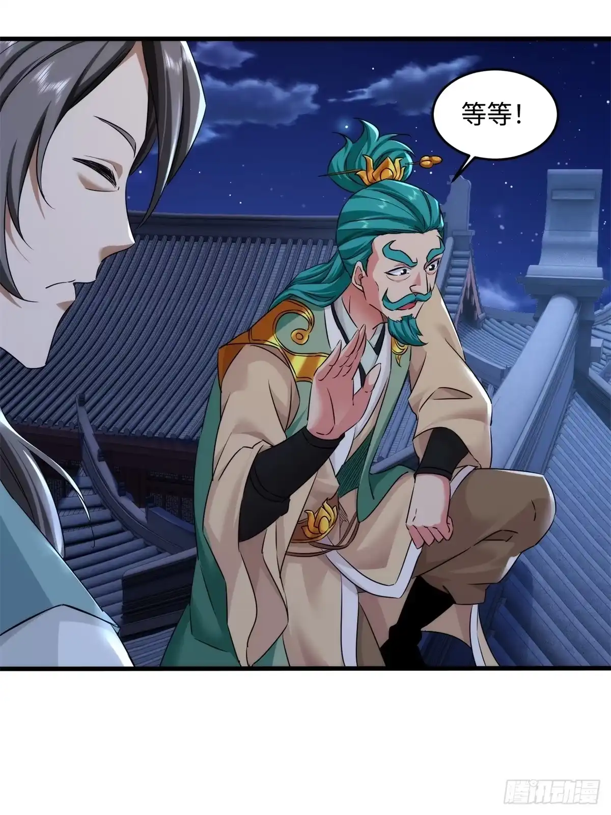 第44页