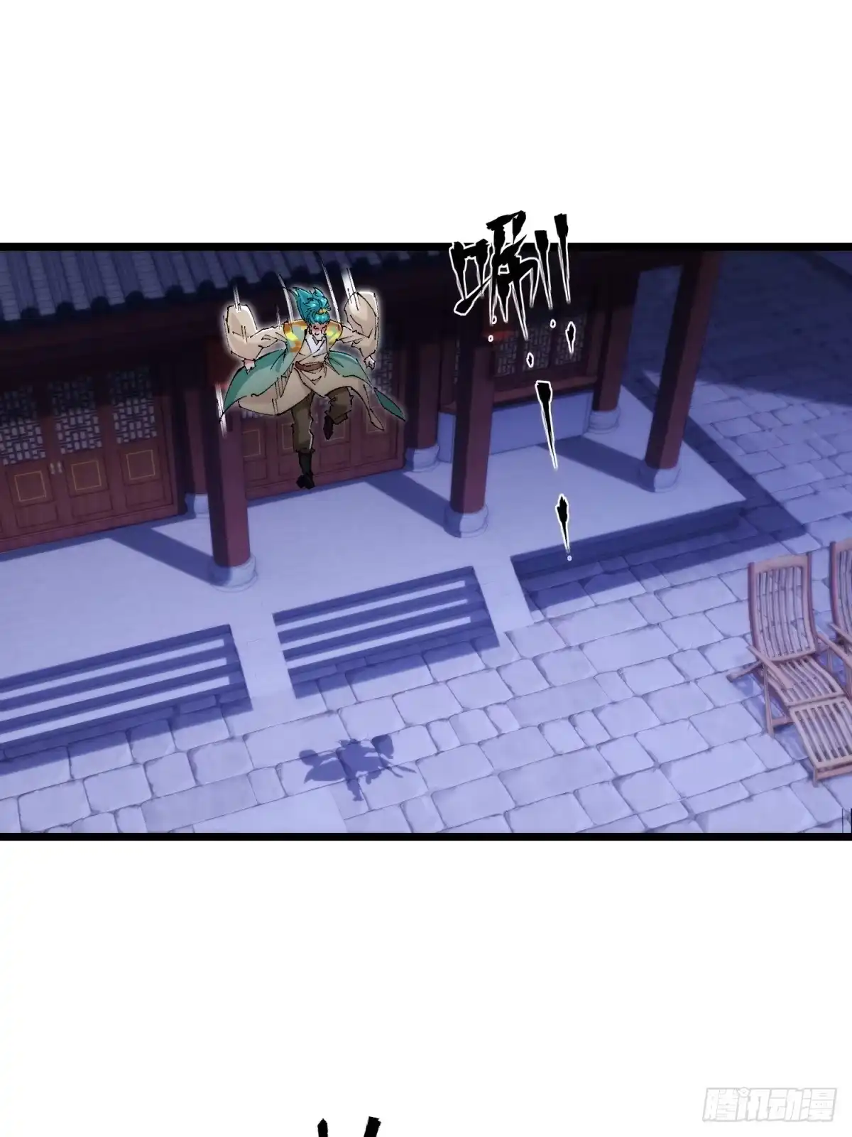 第54页