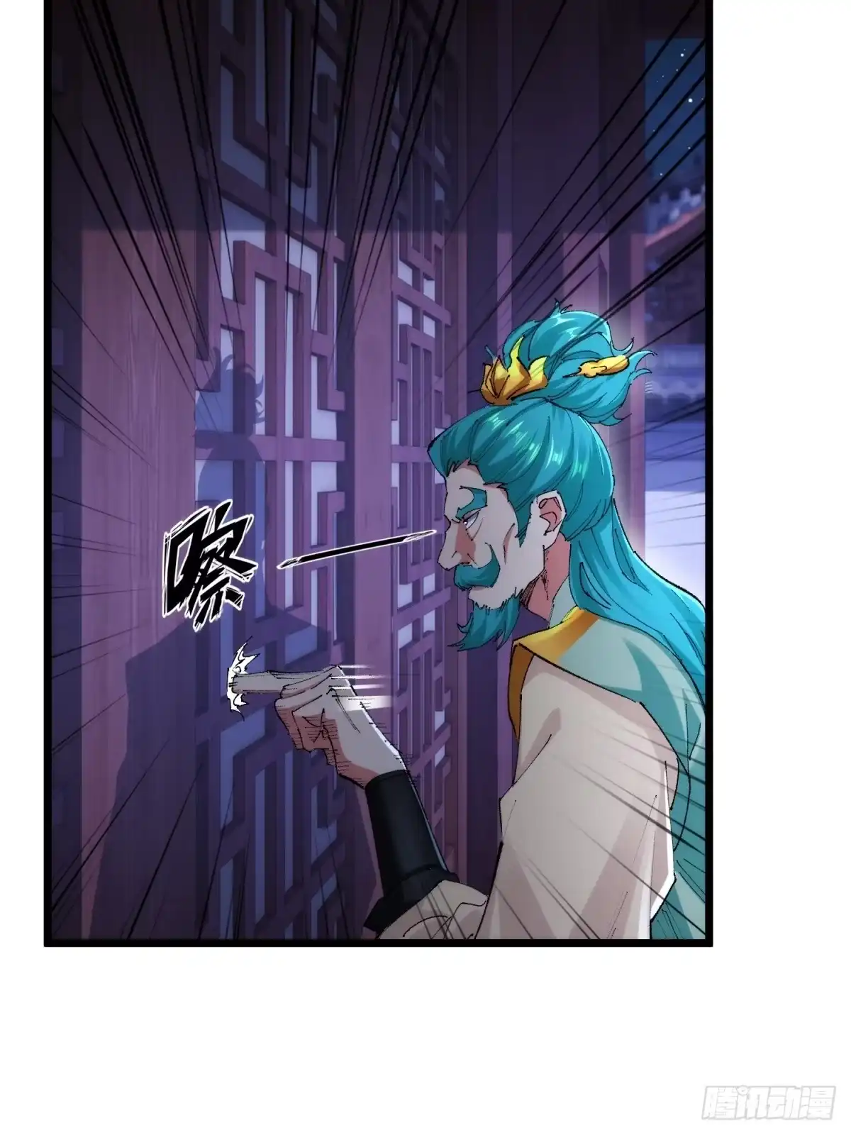 第56页