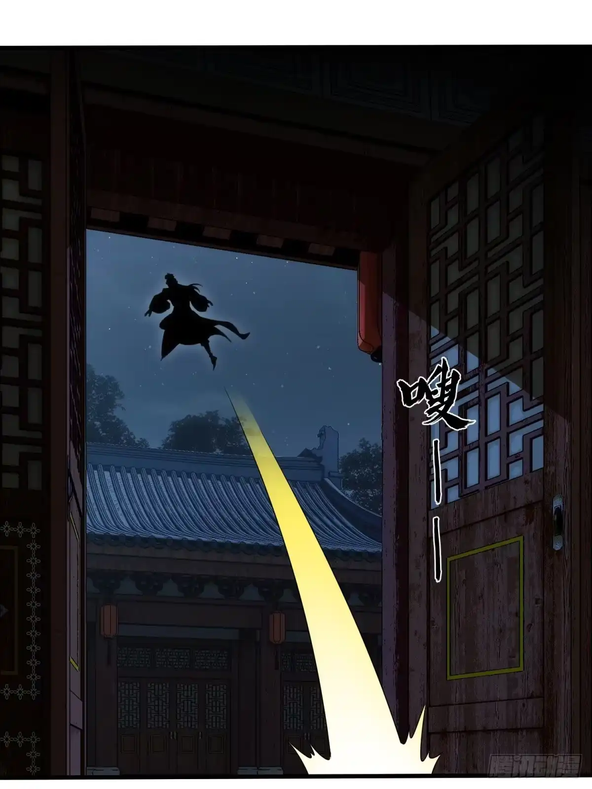 第44页