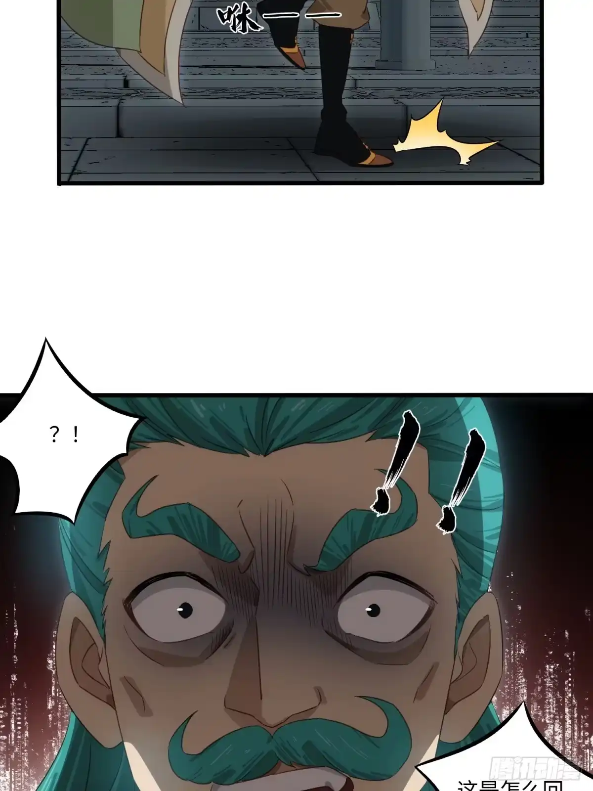 第61页