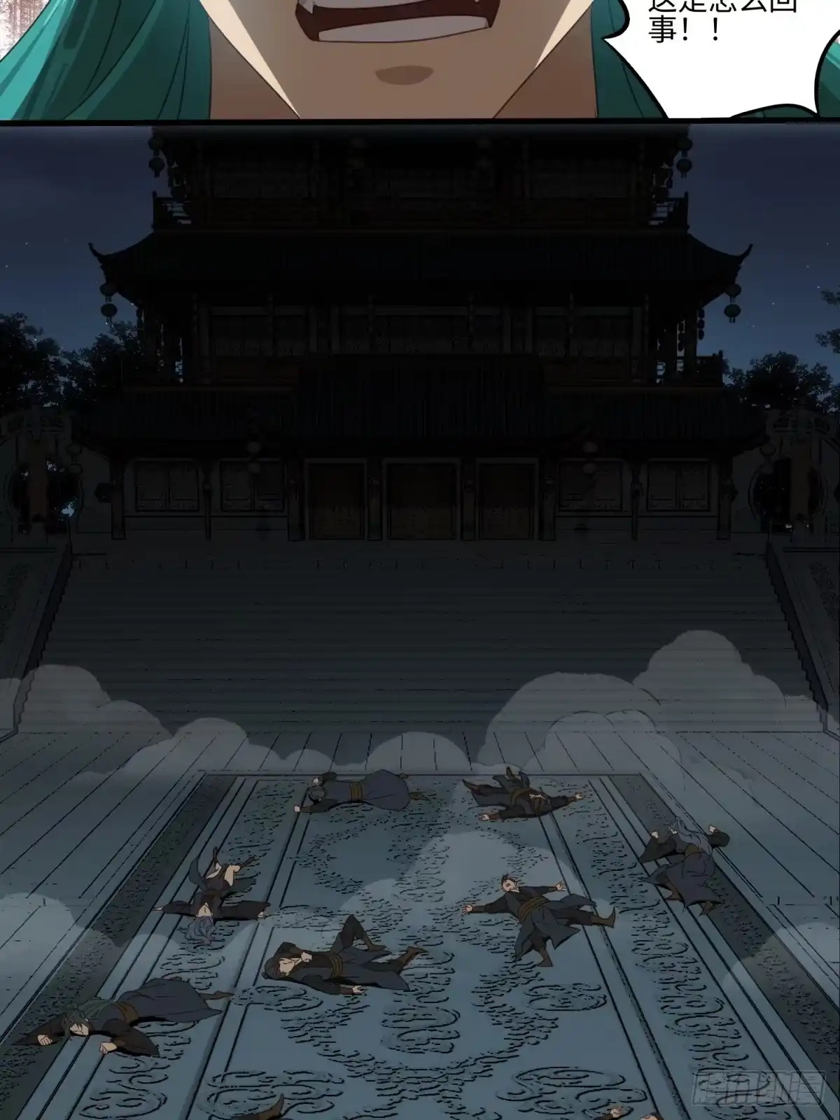 第62页