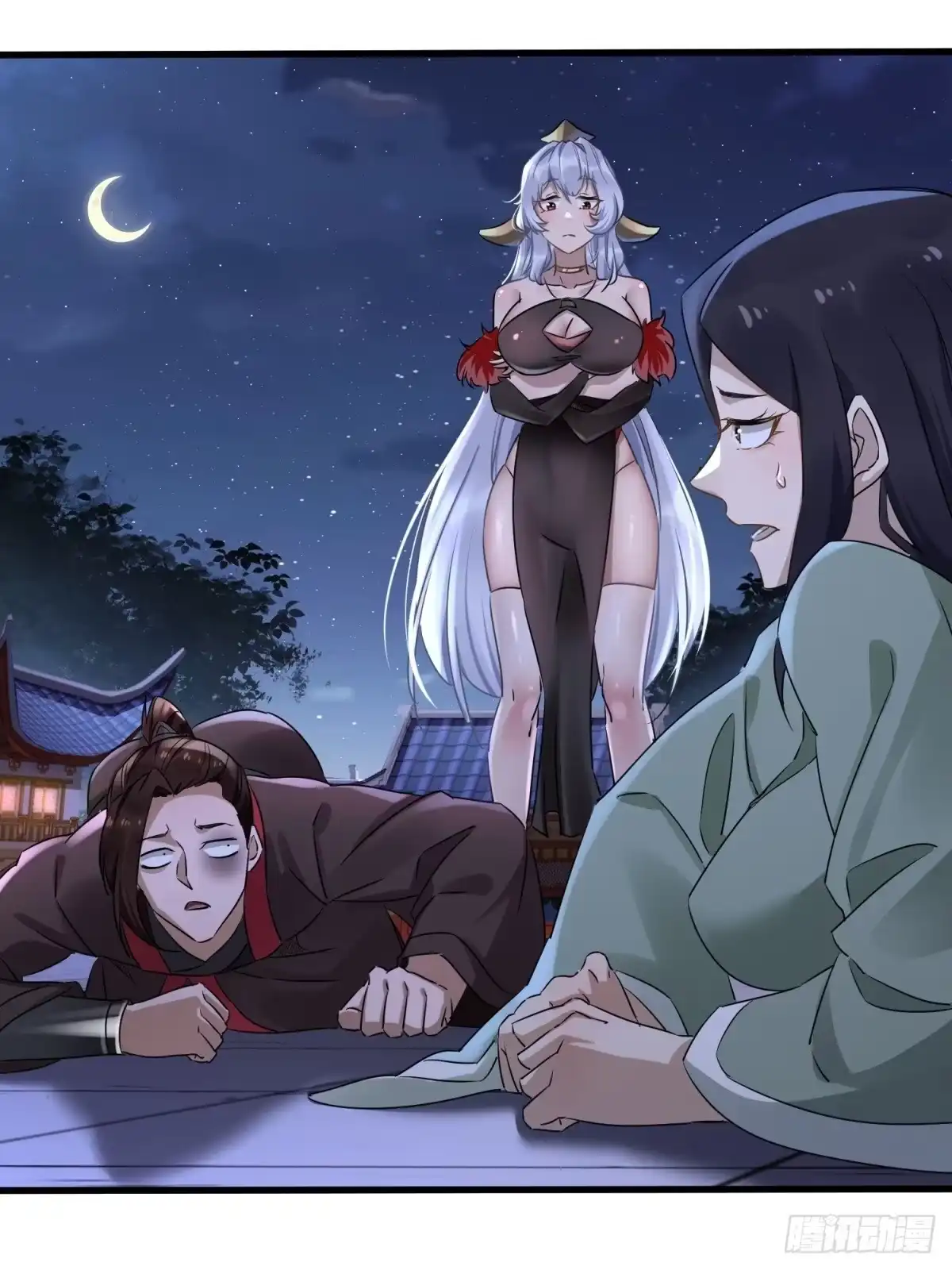 第34页