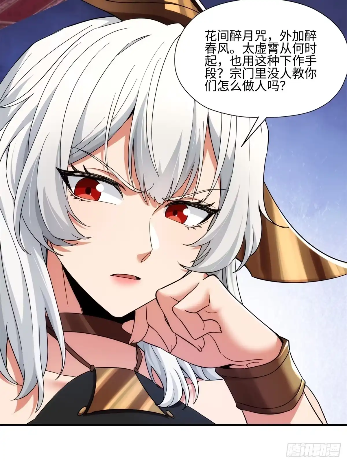 第49页