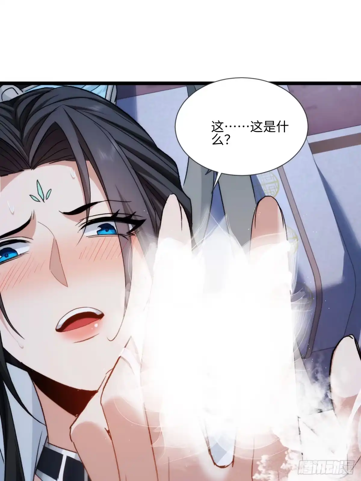 第40页