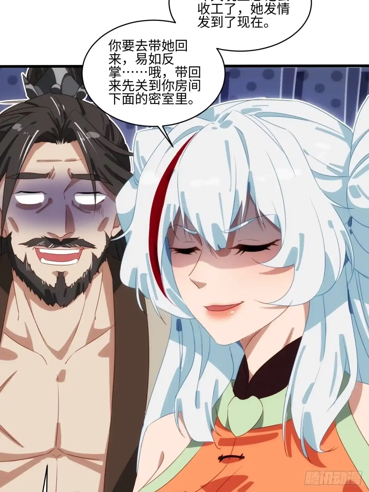 第45页