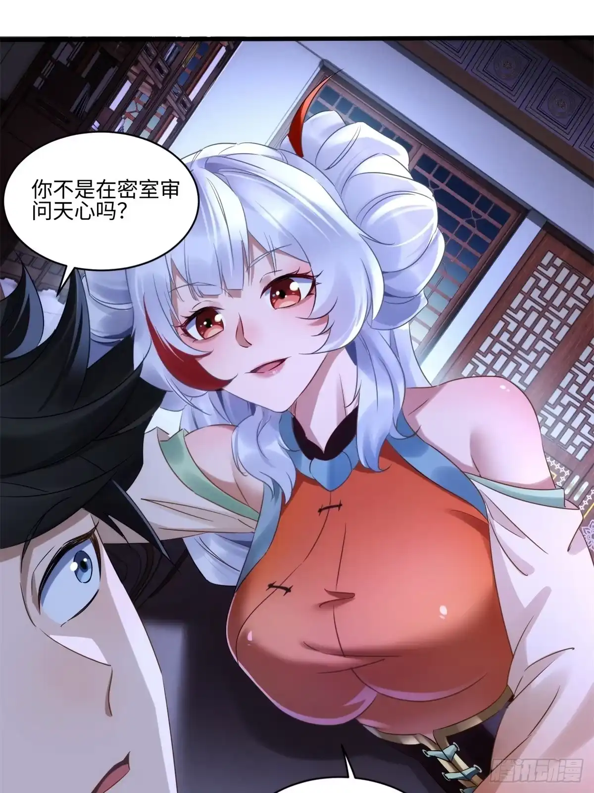 第35页