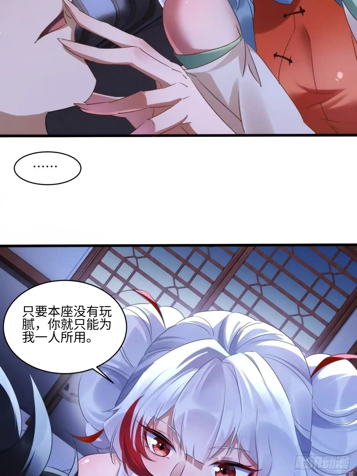 第47页