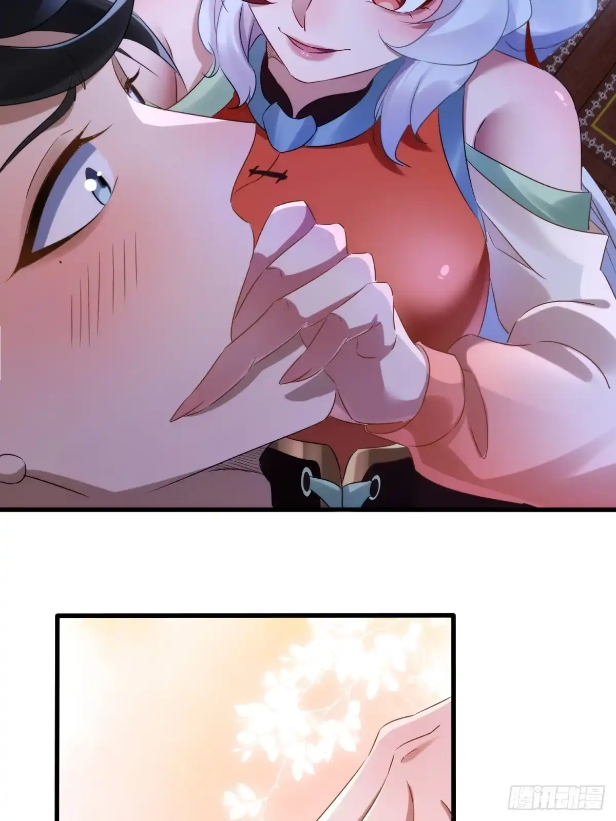 第48页