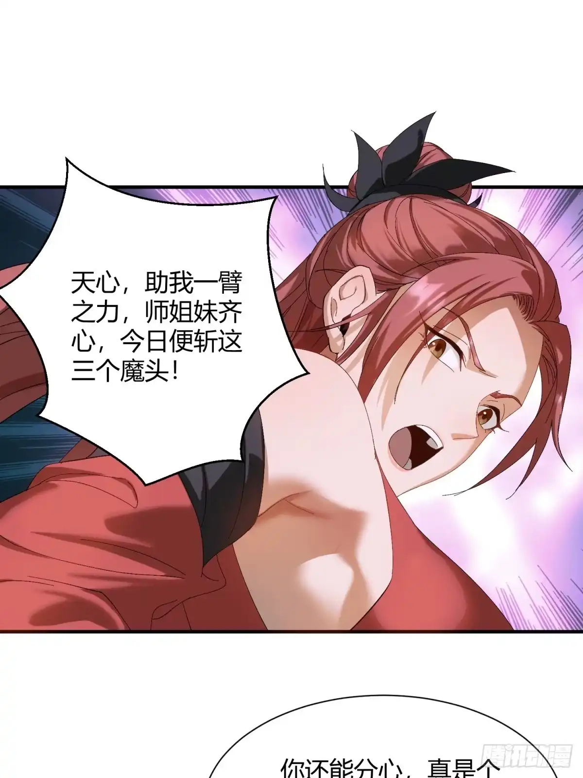 第59页