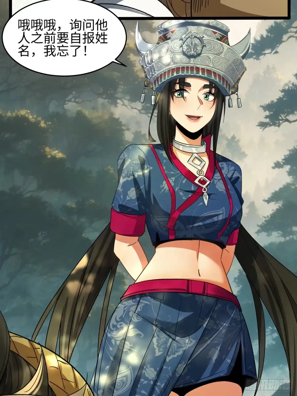 第30页