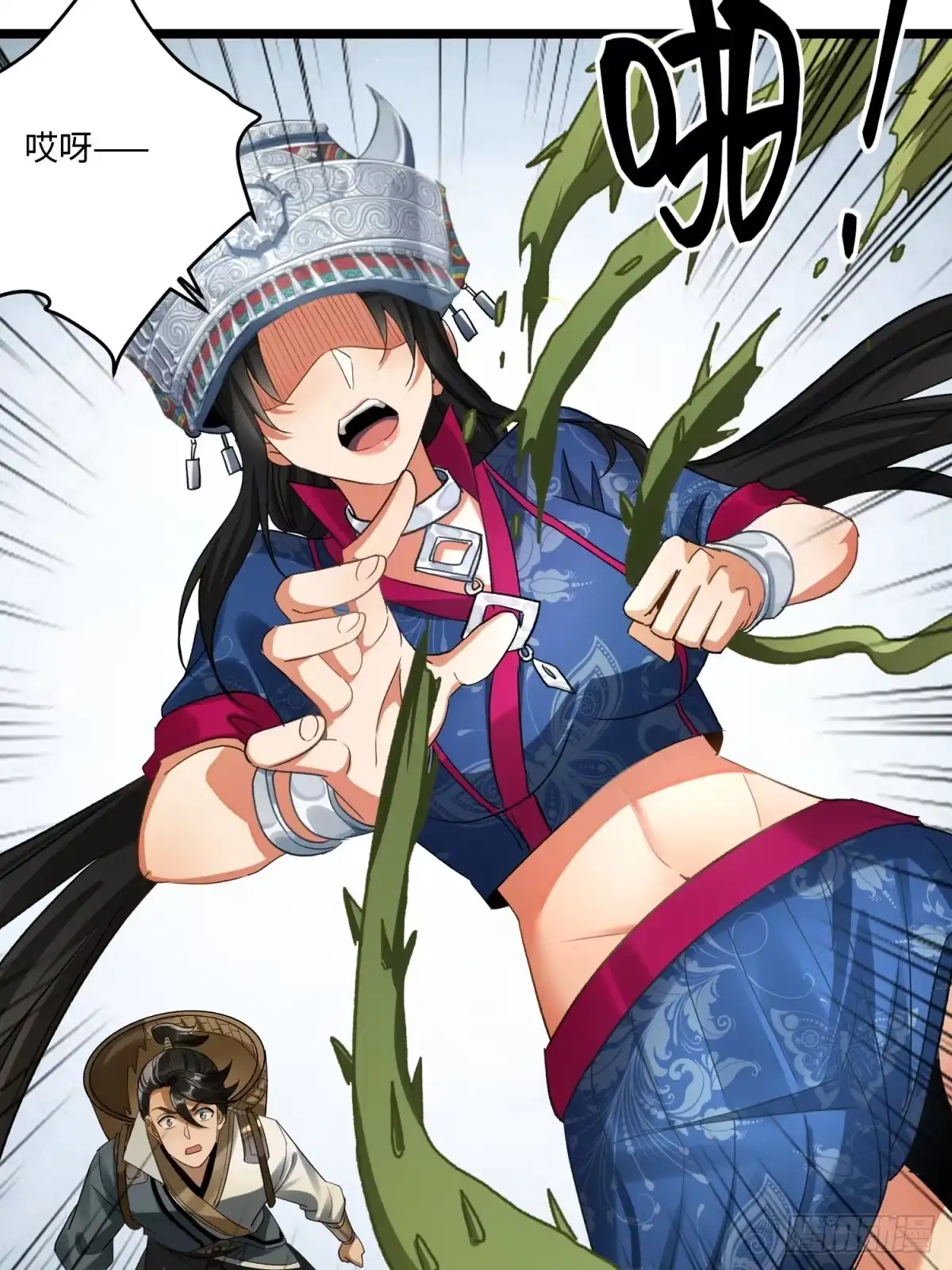 第48页