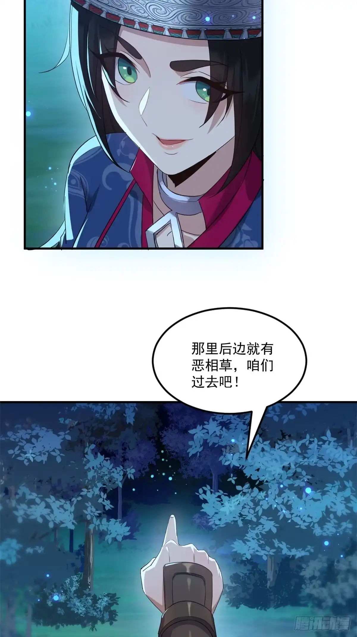第45页