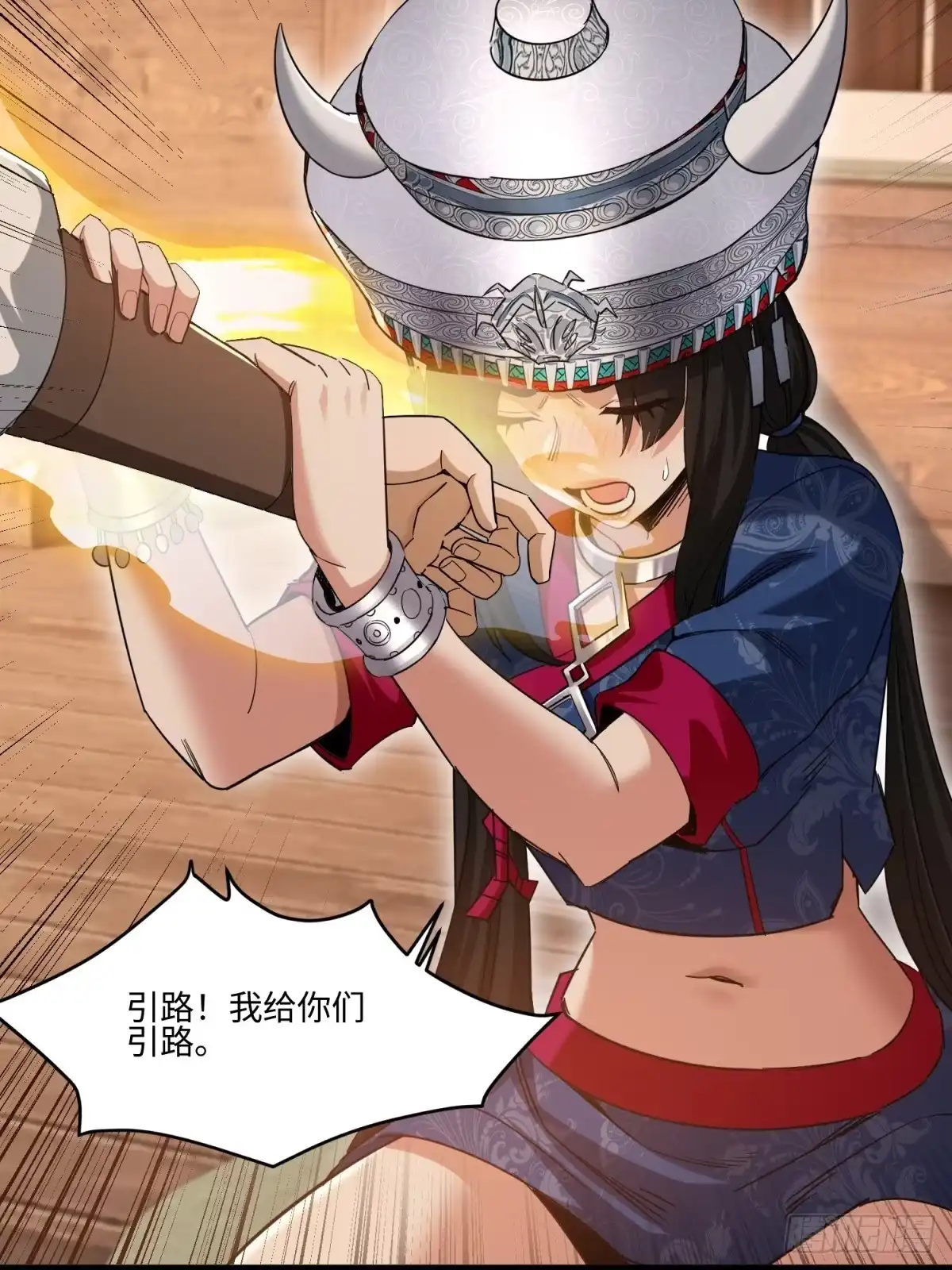 第31页