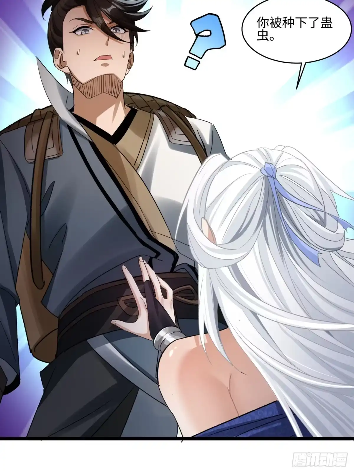 第43页