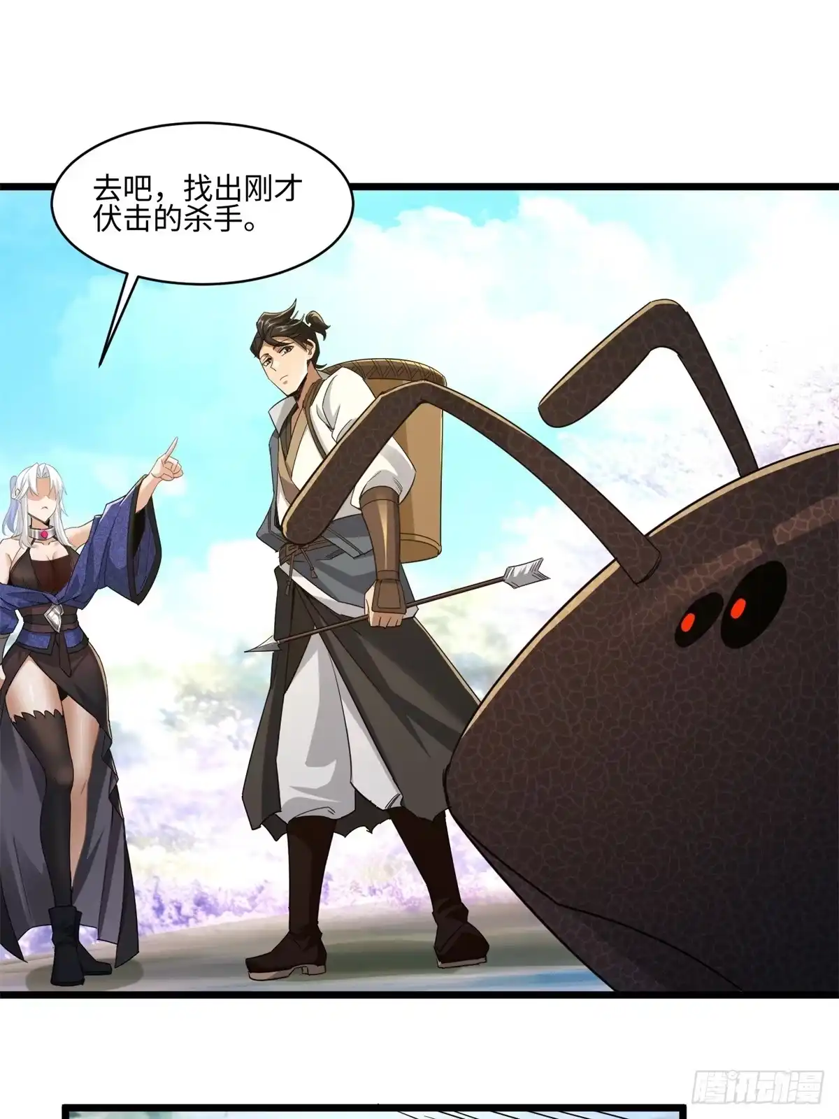 第44页