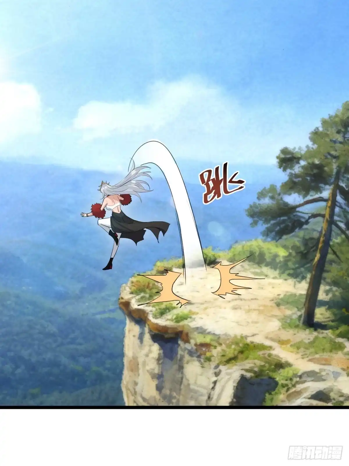 第50页