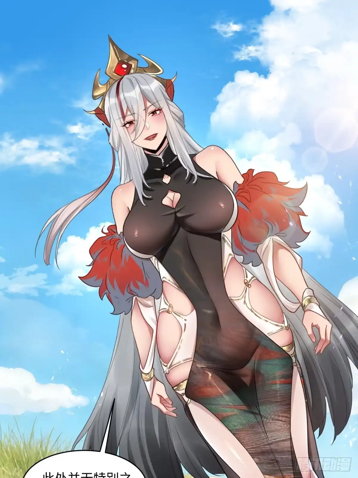 第42页